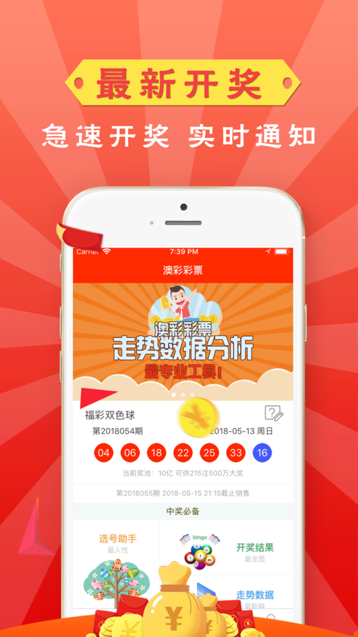 全新版跑狗管家婆77777與888888，SEO優(yōu)化深度解析，全新版跑狗管家婆，深度解析SEO優(yōu)化策略與數(shù)字營銷秘籍
