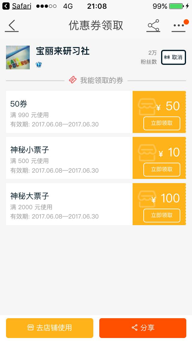 新奧天天開(kāi)獎(jiǎng)資料大全600tkm，一網(wǎng)打盡所有信息，新奧天天開(kāi)獎(jiǎng)資料大全一網(wǎng)打盡，600tkm所有信息匯總