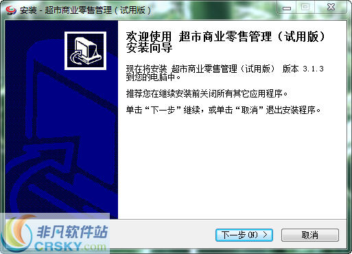 探索管家婆100期期中管家2025，全新功能與優(yōu)勢解析，管家婆100期期中管家2025全新功能與優(yōu)勢深度解析