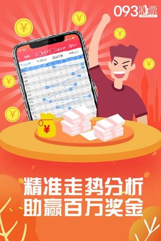 白小姐管家婆四肖八碼，揭秘背后的秘密與探索其魅力所在，揭秘白小姐管家婆四肖八碼，背后的秘密與獨特魅力探索