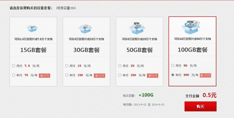 揭秘7777788888管家婆，免費服務是否如舊？真相大解密，揭秘7777788888管家婆服務真相，免費服務是否依舊如舊？
