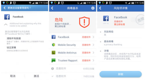精準管家7777888888，一站式解決方案，為您的生活帶來無限便利，精準管家一站式解決方案，生活便利無憂