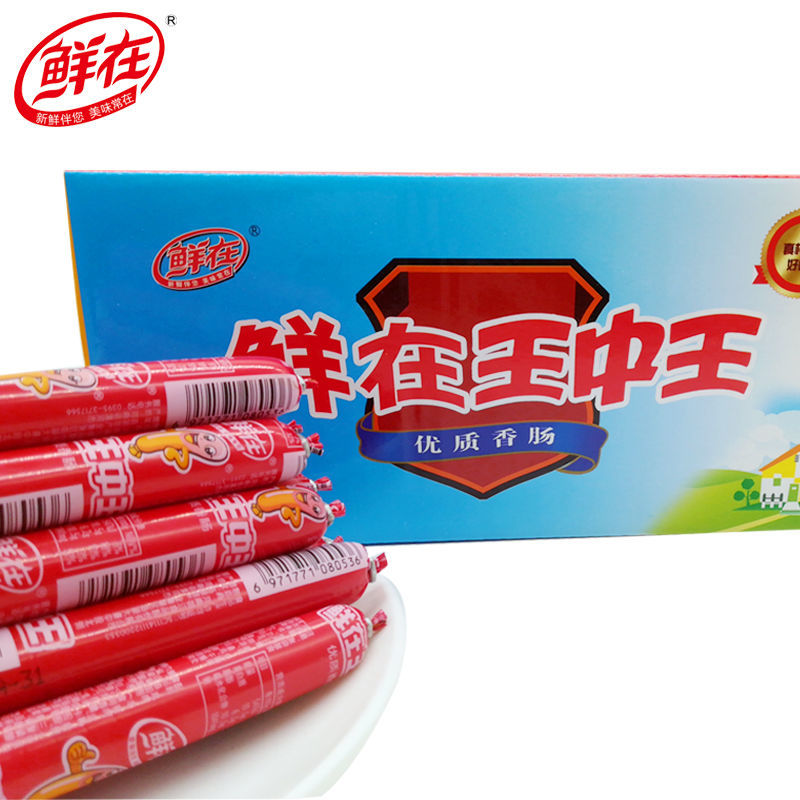 王中王493333中特大全，深度解析與SEO優(yōu)化策略，王中王493333中特大全，深度解析與SEO優(yōu)化策略指南