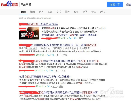揭秘四肖四碼管家婆，掌握77777與88888的神秘數(shù)字世界，揭秘四肖四碼管家婆的神秘數(shù)字世界，探索77777與88888的奧秘