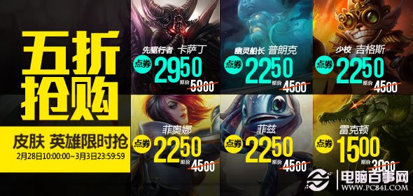新奧天天全年免費大全——探索無盡的娛樂盛宴，新奧天天全年免費大全，無盡娛樂盛宴探秘