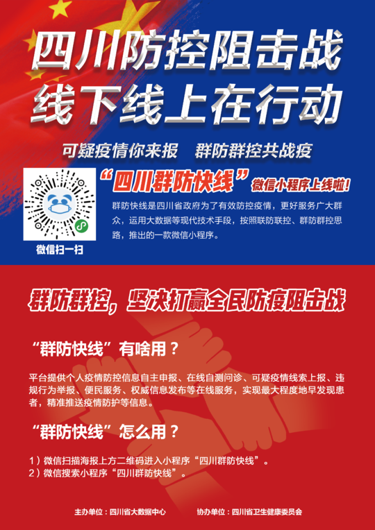 精準新傳真第20期深度解析，探尋數(shù)字背后的故事與趨勢，精準新傳真第20期深度解析，探尋數(shù)字背后的故事與趨勢揭秘