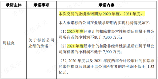 揭秘7777788888精準(zhǔn)新傳真背后的秘密與優(yōu)勢(shì)，揭秘精準(zhǔn)新傳真7777788888的秘密與優(yōu)勢(shì)