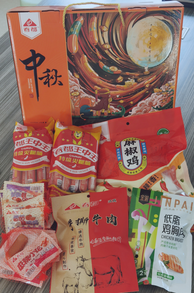 揭秘?cái)?shù)字背后的故事，探索王中王中的傳奇歷程與影響（2014年回顧），揭秘?cái)?shù)字背后的故事，王中王傳奇歷程回顧與影響（2014年特輯）
