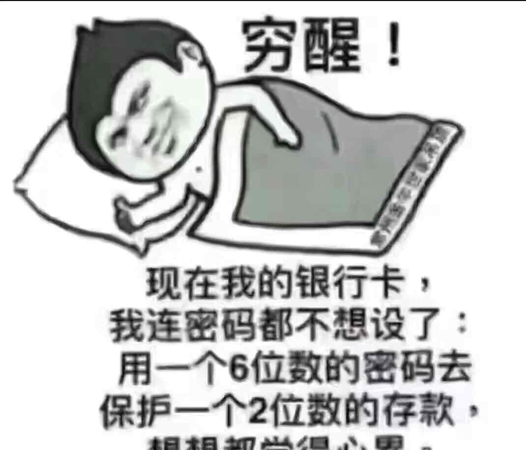 揭秘7777888888管家婆，免費(fèi)服務(wù)是否如過(guò)去所言？，揭秘管家婆服務(wù)升級(jí)，免費(fèi)服務(wù)是否名副其實(shí)？