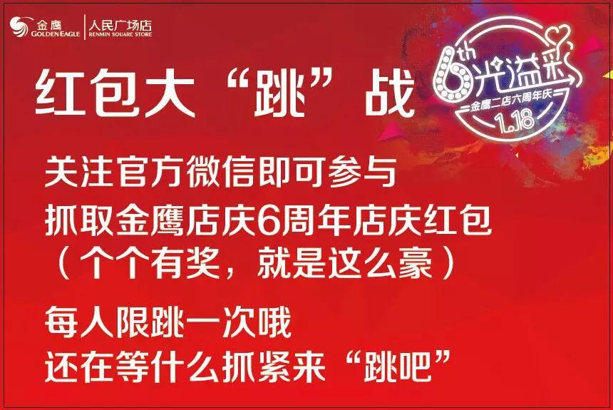 揭秘管家婆彩票中獎秘籍，實現(xiàn)100%中獎的秘訣大公開！，揭秘彩票中獎秘籍，管家婆彩票秘訣大公開，實現(xiàn)百分百中獎夢想！