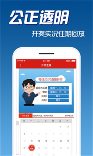 揭秘7777888888精準(zhǔn)免費(fèi)四肖預(yù)測——獨(dú)家解析與指南，獨(dú)家解析指南，揭秘精準(zhǔn)免費(fèi)四肖預(yù)測7777888888的秘密