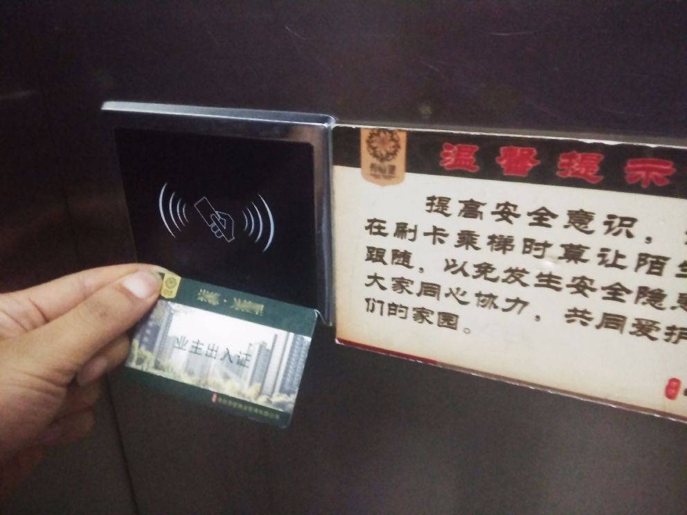 揭秘，管家婆老家的獨(dú)特魅力與開啟之旅，揭秘管家婆老家獨(dú)特魅力與啟程之旅