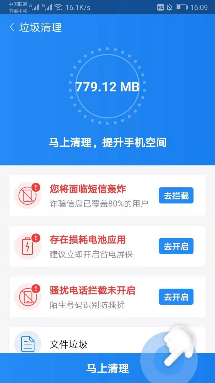 全新上線！探索7777788888最新管家服務(wù)，全新上線！探索最新管家服務(wù)，一站式體驗7777788888服務(wù)