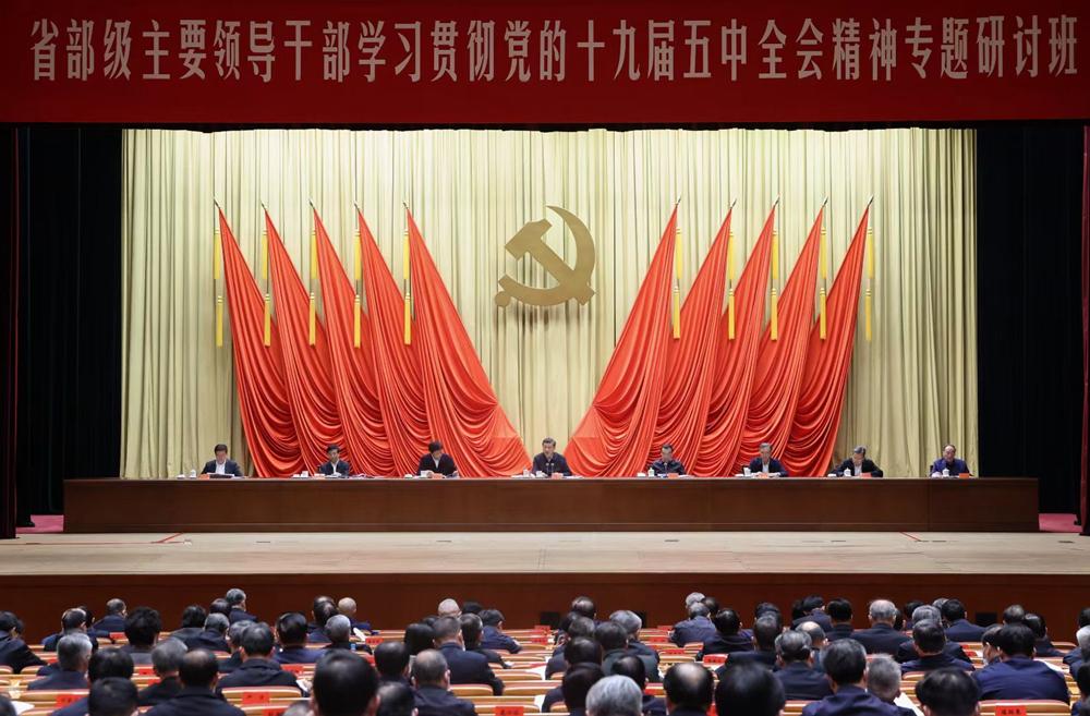 王中王一肖一特一中一MBA，探尋精英之路與多元發(fā)展，王中王一肖一特MBA精英之路與多元發(fā)展探尋