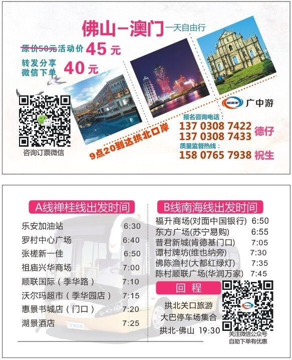 2025年新澳門天天開好彩大全生日卡——探索彩票文化中的獨(dú)特魅力，澳門彩票文化獨(dú)特魅力探索，生日卡與天天開好彩大全 2025年展望