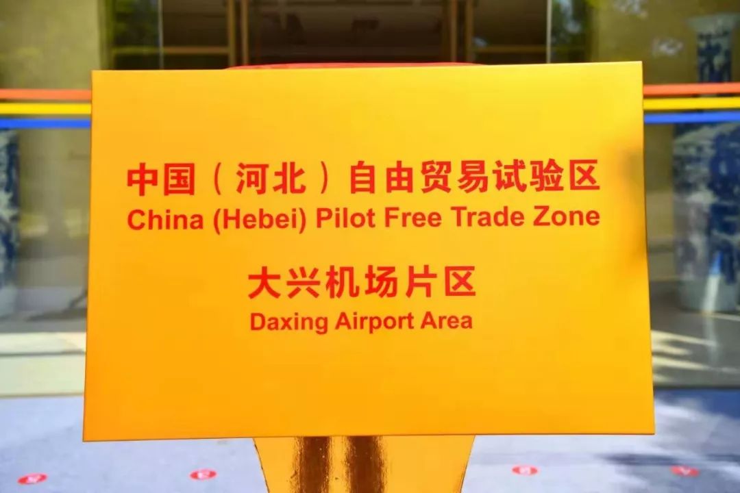 澳門正版掛牌游戲，探索未來的機遇與挑戰(zhàn)（2025展望），澳門正版掛牌游戲的未來展望，機遇與挑戰(zhàn)并存（2025年發(fā)展預(yù)測）