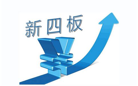 新奧集團(tuán)，邁向2025，正版掛牌引領(lǐng)未來之路，新奧集團(tuán)正版掛牌，邁向2025引領(lǐng)未來之路