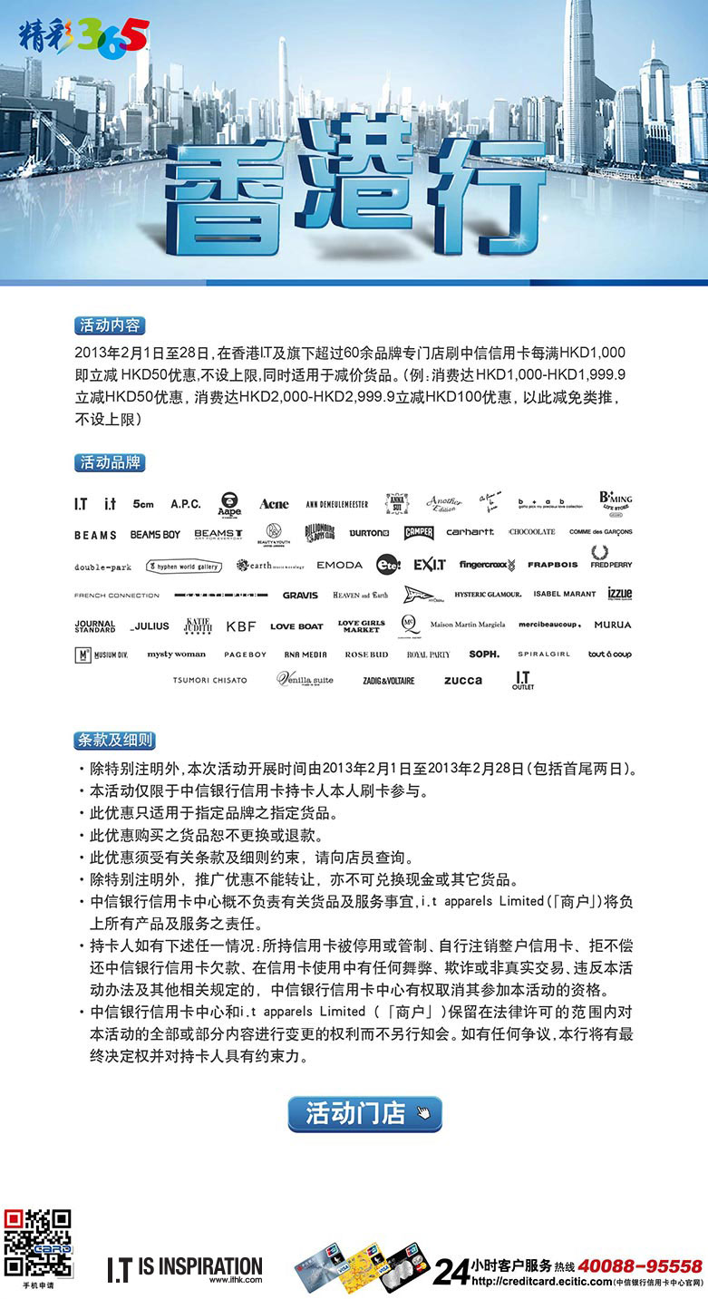 香港最準(zhǔn)最快的資料，探索信息前沿的秘訣，香港最新資訊速遞，探索信息前沿的秘訣