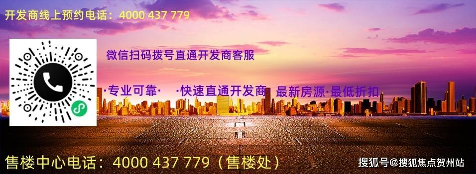 精準(zhǔn)新傳真，揭秘?cái)?shù)字77777與88888的神秘面紗下的SEO奧秘，揭秘?cái)?shù)字77777與88888的神秘面紗下的SEO奧秘，精準(zhǔn)新傳真解析
