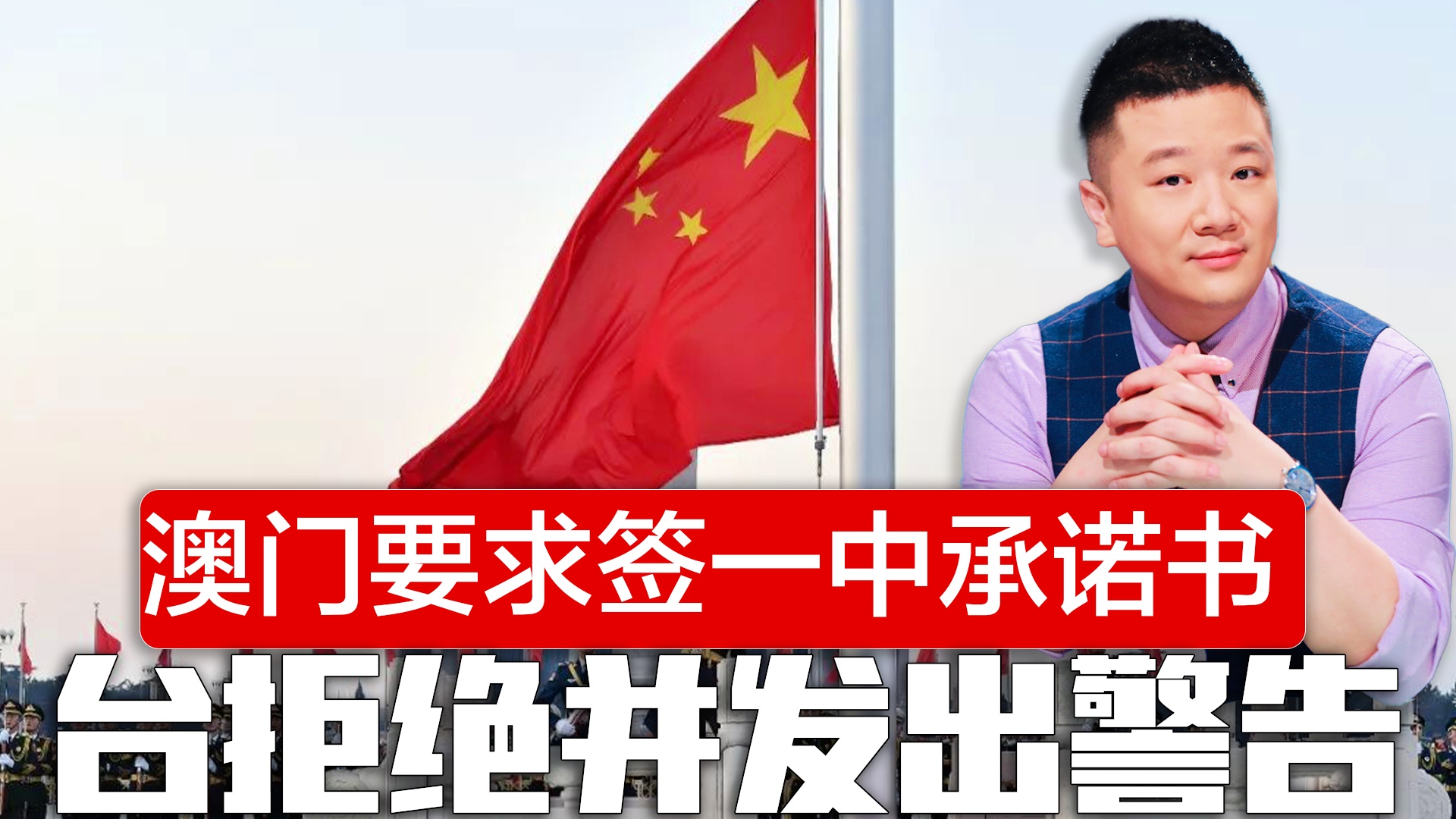 澳門一碼一肖一待一中直播，探索澳門的獨(dú)特魅力與直播熱潮，澳門直播熱潮，探索獨(dú)特魅力的一碼一肖一待一中