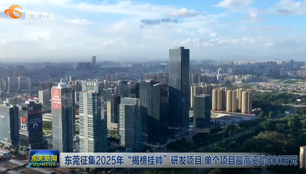 2025年新奧正版資料芳草地，探索未來(lái)世界的秘密寶藏，探索未來(lái)世界的秘密寶藏，新奧正版資料芳草地 2025年展望