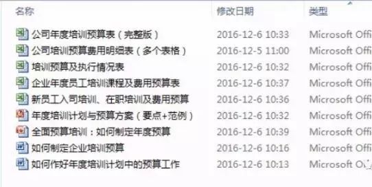 香港鐵算傳奇，一部融合鐵算與小說的獨特故事——4987背后的秘密，香港鐵算傳奇，揭秘數字背后的秘密故事