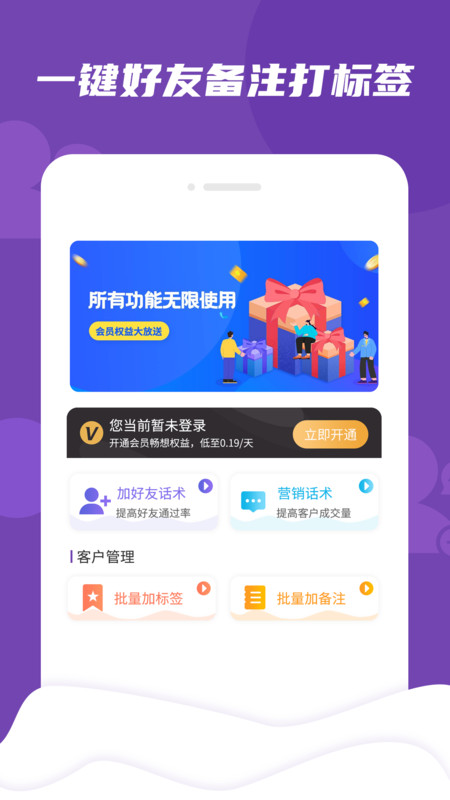 揭秘7777788888管家精準(zhǔn)一肖預(yù)測(cè)秘籍，揭秘，精準(zhǔn)預(yù)測(cè)秘籍，777778管家一肖預(yù)測(cè)大解密