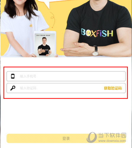 管家婆必出一中一特，揭秘其神秘面紗與實用技巧，揭秘管家婆的神秘面紗，實用技巧與必出一中一特解析