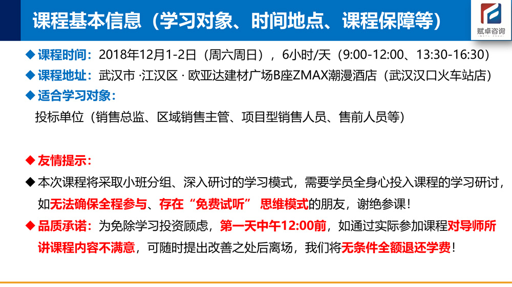 揭秘精準(zhǔn)免費(fèi)四肖預(yù)測(cè)——77777與88888的神秘面紗，揭秘神秘?cái)?shù)字組合77777與88888在精準(zhǔn)免費(fèi)四肖預(yù)測(cè)中的秘密面紗