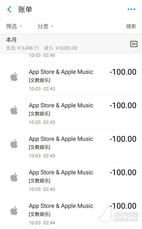 揭秘新奧門彩票開獎背后的秘密，探索數(shù)字77777與88888的魅力，揭秘新澳門彩票開獎背后的秘密，數(shù)字77777與88888的魅力探索