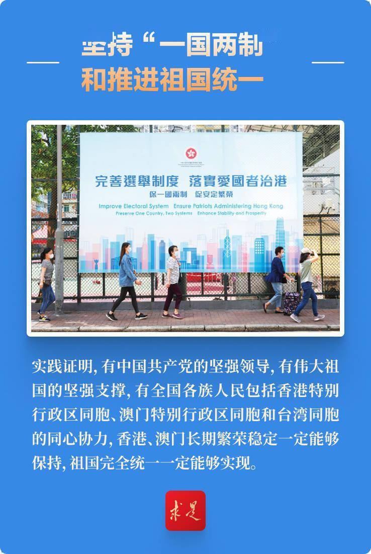 澳門正版授權(quán)2025新澳門王中王游戲介紹與體驗(yàn)分享，澳門正版授權(quán)澳門王中王游戲全面介紹與獨(dú)家體驗(yàn)分享 2025版