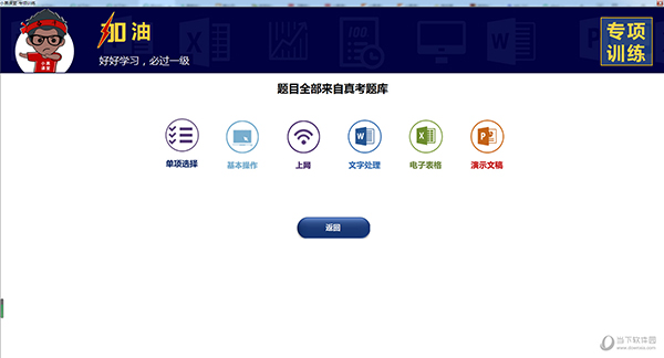 澳門彩票開獎(jiǎng)記錄，探索2025年澳門六今晚的開獎(jiǎng)奧秘，澳門彩票開獎(jiǎng)記錄揭秘，探索未來澳門六今晚開獎(jiǎng)奧秘