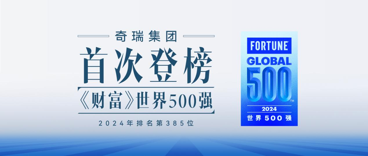 新澳2025最新資料大全，紅雙喜新澳2025天——探索與前瞻，新澳2025探索與前瞻，紅雙喜最新資料大全及未來展望