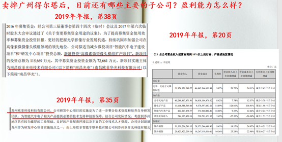 揭秘2025新奧歷史開獎記錄，回顧與前瞻，揭秘新奧歷史開獎記錄，回顧與前瞻至2025年展望