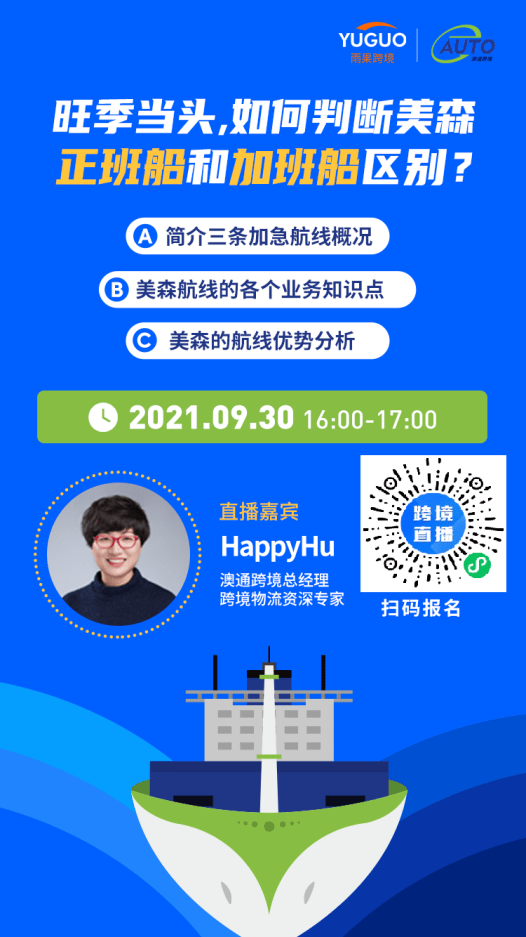 2025新澳白小姐免費(fèi)資料大揭秘，揭秘，新澳白小姐免費(fèi)資料大解密 2025版