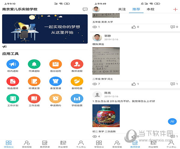 探索無盡的視覺盛宴，118彩圖庫免費資料大全，無盡視覺盛宴，118彩圖庫免費資料大全探索