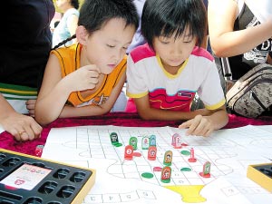 新澳特碼生肖全年走勢分析與預測，新澳特碼生肖全年走勢解析與預測報告