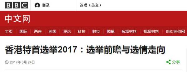 香港鐵算4887免費正版資料，揭秘與探索，揭秘香港鐵算4887正版資料，免費探索與獨家解讀
