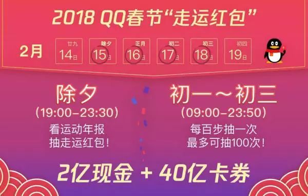 新澳天天開獎(jiǎng)，未來彩票趨勢(shì)與期待（2025年展望），新澳天天開獎(jiǎng)，未來彩票趨勢(shì)展望與2025年期待