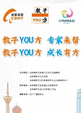 香港鐵算算盤精準(zhǔn)六肖——揭秘預(yù)測(cè)技巧與真相，揭秘香港鐵算算盤精準(zhǔn)預(yù)測(cè)六肖的技巧與真相