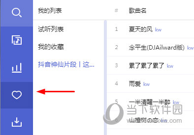 揭秘7777888888管家婆精準(zhǔn)秘籍，全方位SEO策略解析，揭秘管家婆精準(zhǔn)秘籍與全方位SEO策略解析，揭秘7777888888秘籍與策略解析