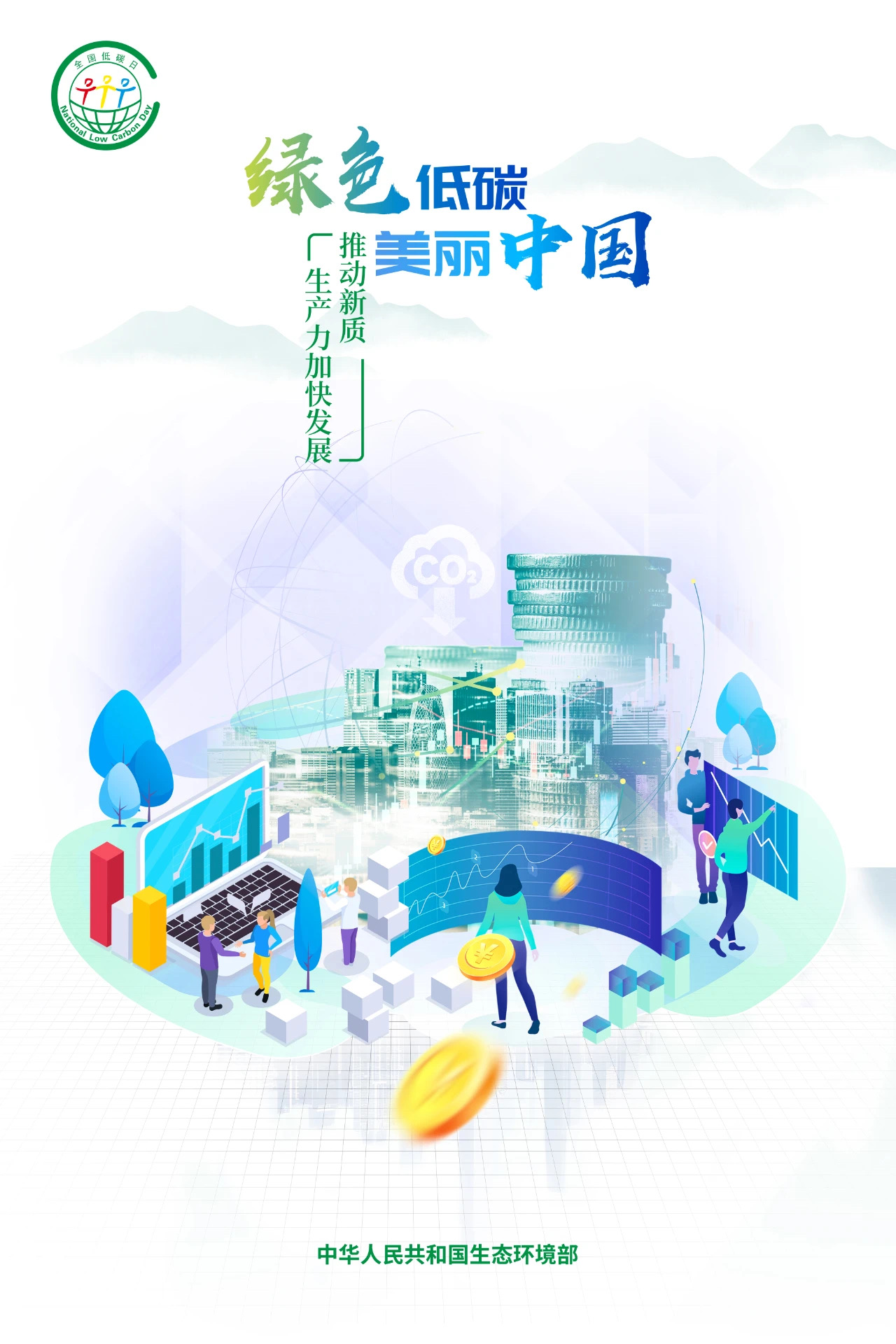 關于澳門特馬今晚之預測，展望2024年的精彩盛宴，澳門特馬今晚預測，展望2024年盛宴的驚喜與精彩
