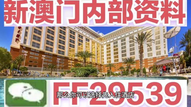 迎接未來，探索澳門特馬2025今晚開網(wǎng)站的世界，探索澳門特馬世界，迎接未來，2025今晚開網(wǎng)站新紀元