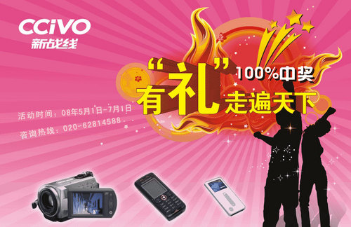 澳門(mén)管家婆，揭秘精準(zhǔn)預(yù)測(cè)的秘密，100%中的秘密策略，澳門(mén)管家婆揭秘，精準(zhǔn)預(yù)測(cè)背后的秘密策略與百分之百命中率之道