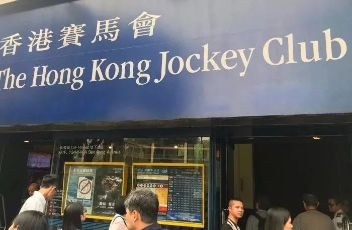 香港賽馬，77777與88888的魅力對(duì)決，香港賽馬，77777與88888的對(duì)決之夜
