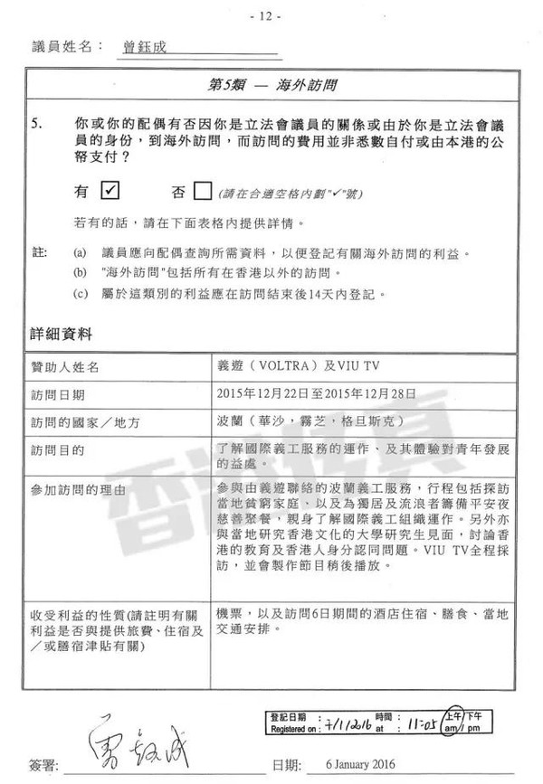 香港鐵算算盤4887與狀元紅資料網(wǎng)，免費(fèi)公開資料大全深度解析，香港鐵算算盤4887與狀元紅資料網(wǎng)，免費(fèi)公開資料深度解析