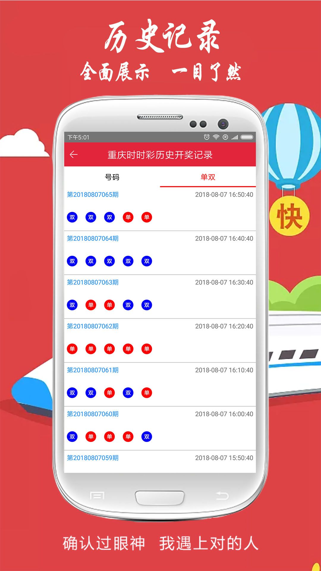 白小姐精選四肖八碼最新版本，揭秘精準(zhǔn)預(yù)測(cè)的秘密，揭秘白小姐精選四肖八碼精準(zhǔn)預(yù)測(cè)的秘密，最新版本的秘密揭曉！