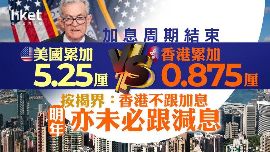 揭秘香港一肖中100%期期準的奧秘，真相大揭秘，香港期期準中一肖奧秘揭秘，真相大揭露