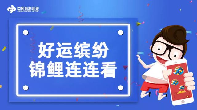 新奧彩精準(zhǔn)免費(fèi)提供，探索最新彩票預(yù)測技術(shù)，新奧彩精準(zhǔn)免費(fèi)探索，最新彩票預(yù)測技術(shù)揭秘