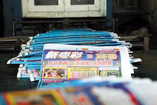 新奧門天天好彩，探索澳門的魅力與好運(yùn)，澳門魅力與好運(yùn)探索，新奧門天天好彩